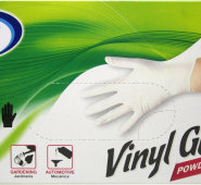 Disposable Gloves Large (CH99233-10)