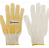 Worksite Safety Work Gloves String Knit 10(XL), Comfortable with anatomical shaped fit, allowing excellent freedom of movement and reduction of hand fatigue. Fully knitted ribbing protection, Light stretch for easy on and off. High grade, long lasting. PVC dots provide extra grip to carry boxes without slipping. Used in warehouses, chemist, movers, material handling, gardeners, automotive, sanitation; and a good item to keep in the house, and garage. WT9500B