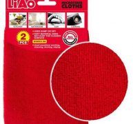 Liao Solid 2 Pack Microfiber Edge-less Cloth, Cleaning Towel, Super Soft, All Purpose, Highly Absorbent, Lint-Free and Streak-Free. Ideal for Household and Car Washing, Drying, Detailing and More – G130018