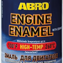 ABRO Engine Enamel with Ceramic Black EE-555-BLK (MABRO133)